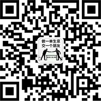 聊城市万众钢管有限公司