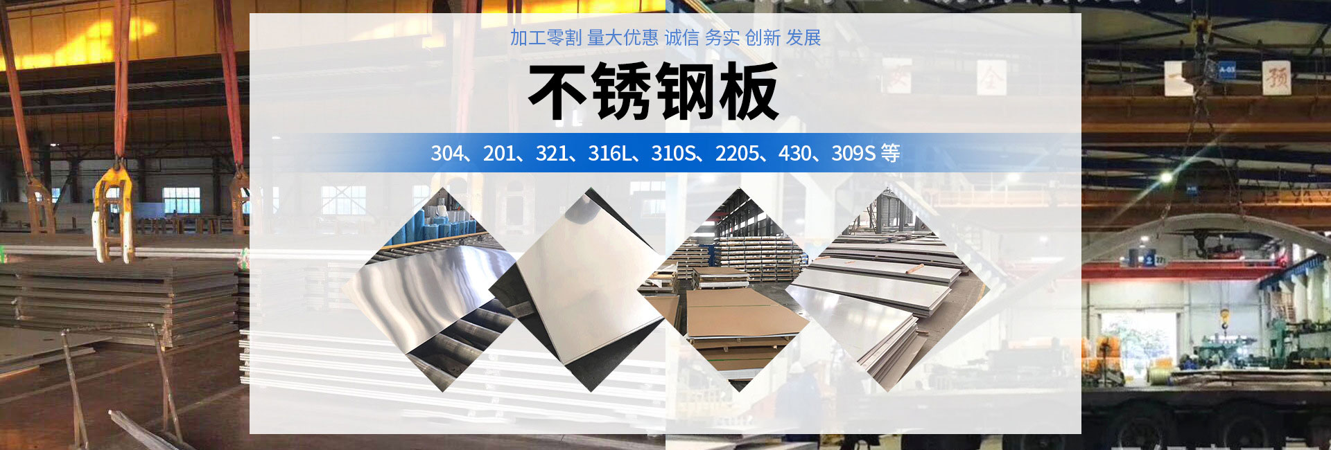 聊城市万众钢管有限公司